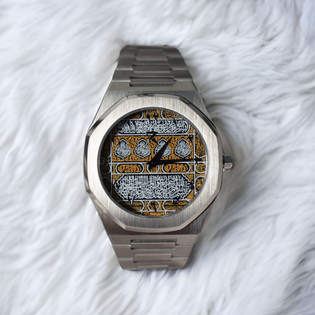 Islamic Calligraphy Watch Khalifos