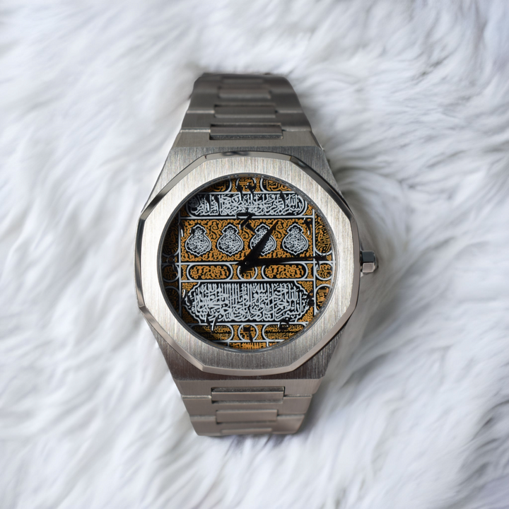 Islamic Calligraphy Watch Khalifos