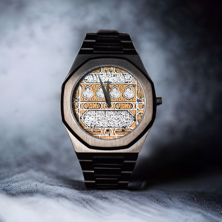 Islamic Calligraphy Watch Khalifos