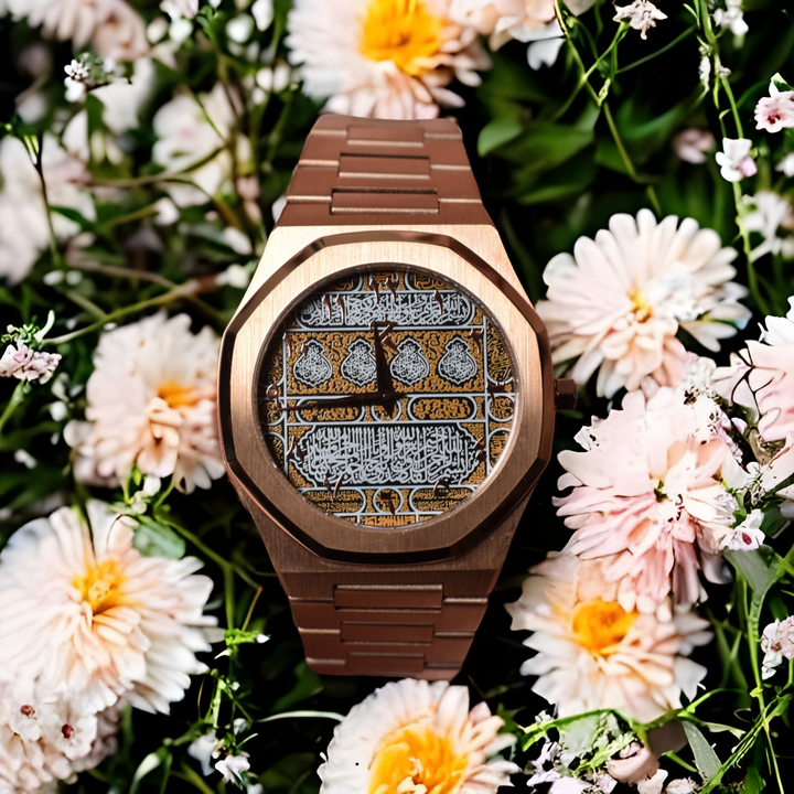 Islamic Calligraphy Watch Khalifos