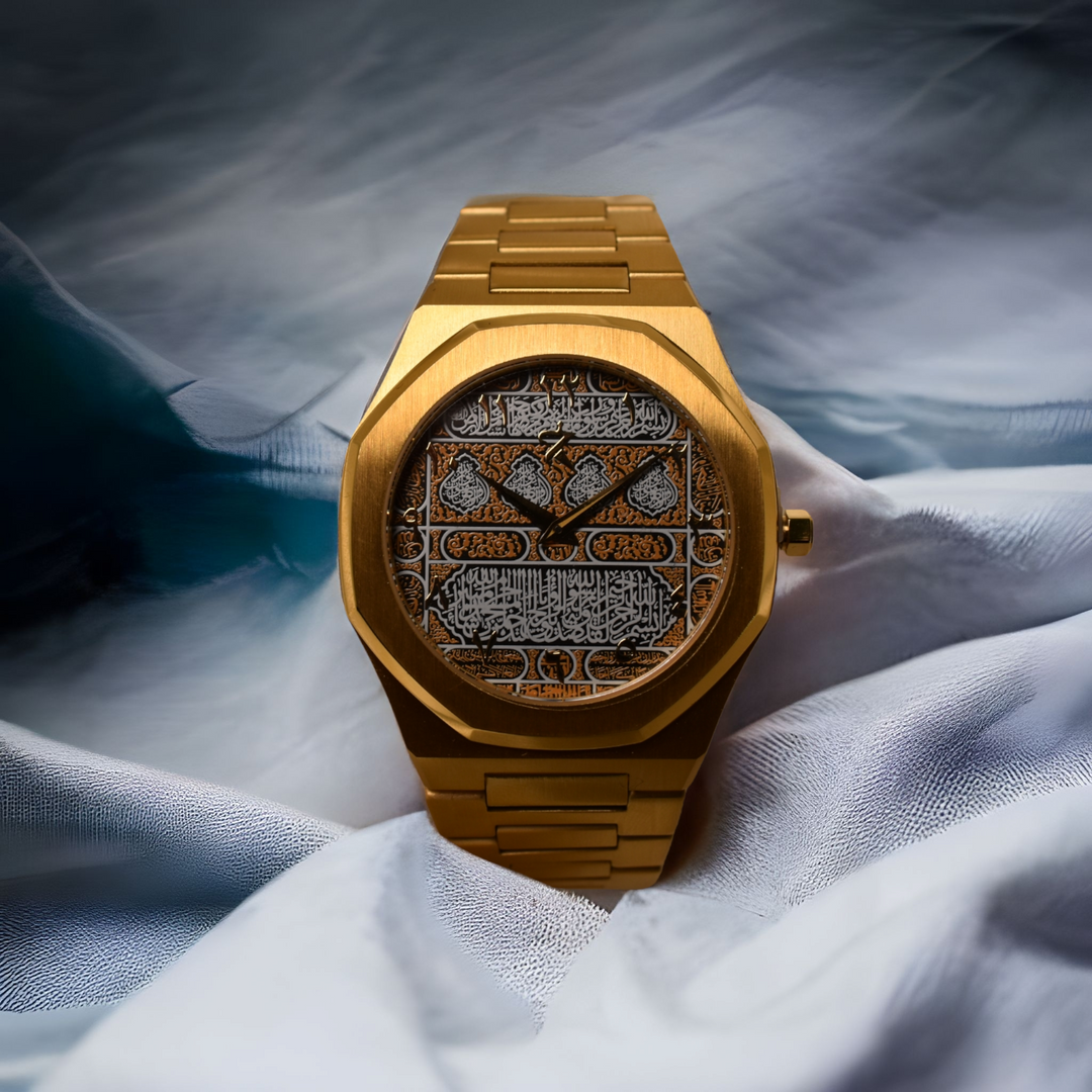 Islamic Calligraphy Watch Khalifos