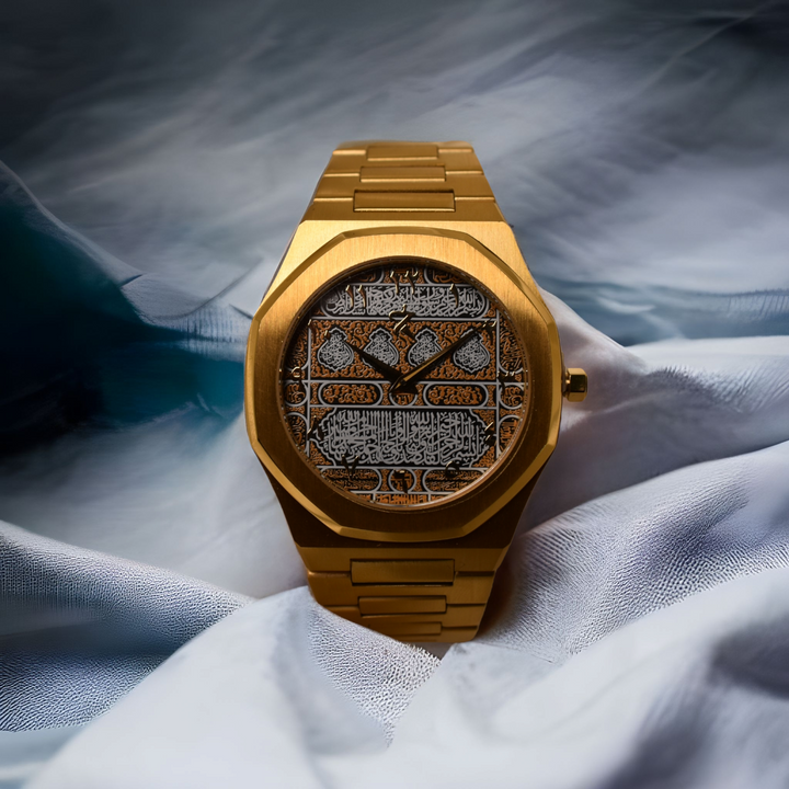 Islamic Calligraphy Watch Khalifos