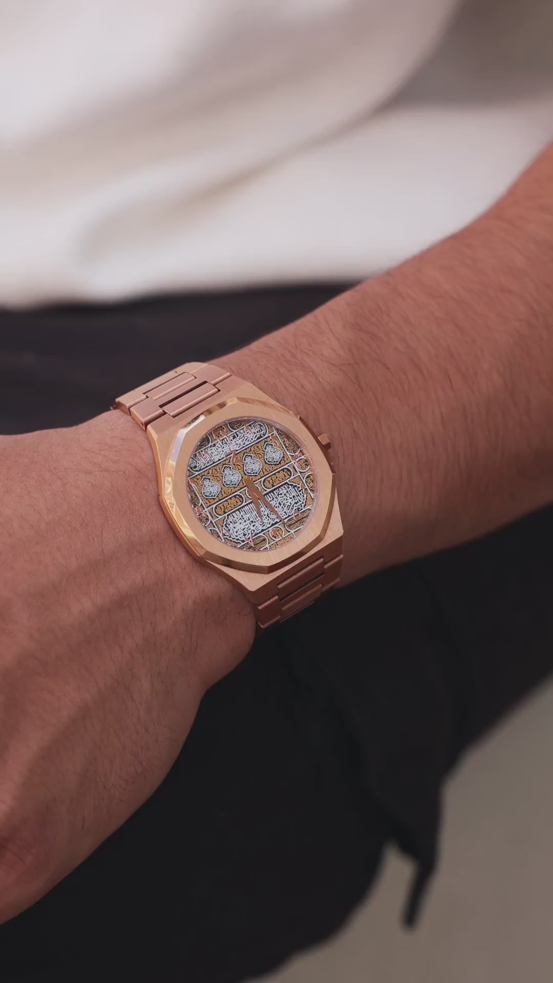 The Royal Kiswah Rose Gold