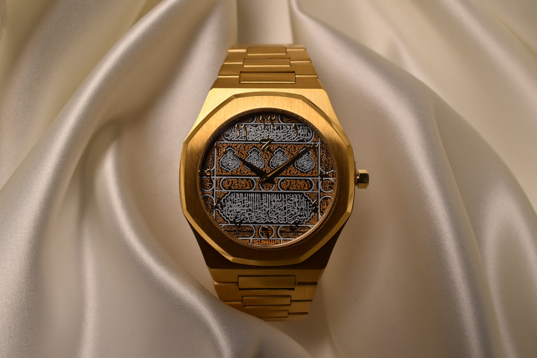 The Royal Kiswah Gold Khalifos